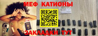 ГАЛЛЮЦИНОГЕННЫЕ ГРИБЫ Краснокаменск