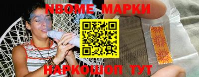 ГАЛЛЮЦИНОГЕННЫЕ ГРИБЫ Краснокаменск