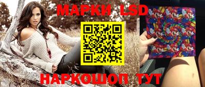 мдма Краснознаменск