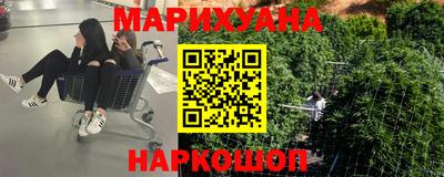 ГАЛЛЮЦИНОГЕННЫЕ ГРИБЫ Краснокаменск