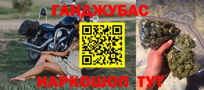 мдма Краснознаменск